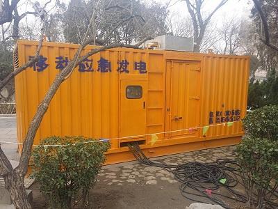 莎车柴油发电机维修保养工作要做哪些